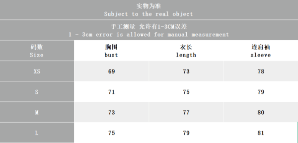 ￥89 B🔥L🔥🔥🔥IA🔥A JACKET FLEECE 88012308 (im 180CM 68KG iwear size S in the photo)