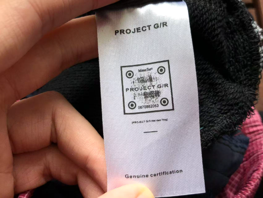 🔥SALE🔥￥~175 ← 219 PROJECT G/R TROUSERS 77012599