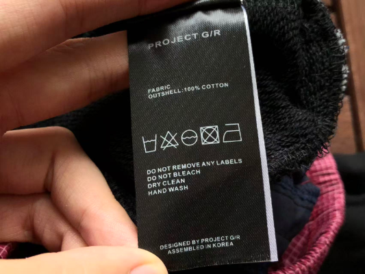 🔥SALE🔥￥~175 ← 219 PROJECT G/R TROUSERS 77012599